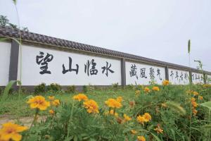 公墓景观