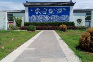 公墓文化墙