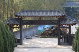 公墓入口