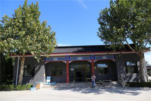 业务大厅
