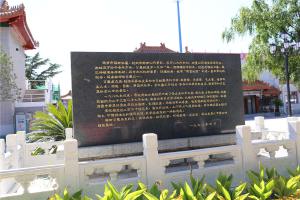 陵园景观