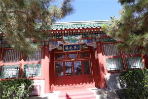 陵园景观