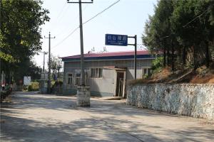 陵园景观