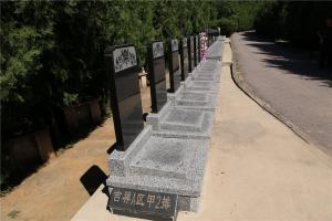 吉祥A区