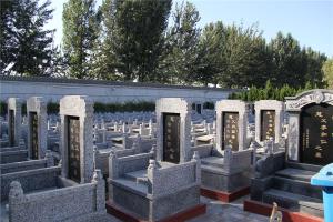 陵园景观