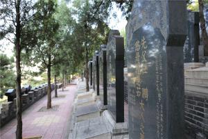 陵园景观