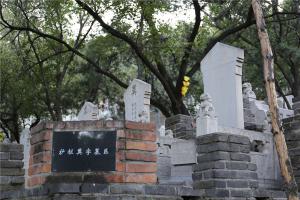 陵园景观