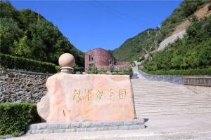 陵园景观