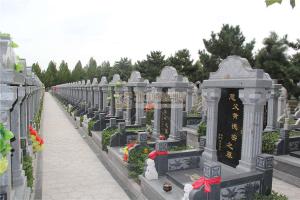 陵园景观