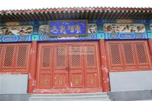 陵园景观