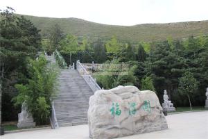 陵园景观