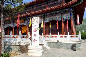 园区仿古大殿