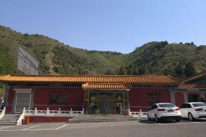 公墓业务厅