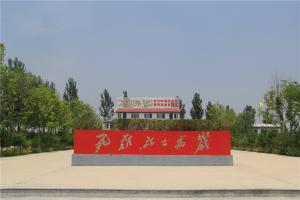 革命烈士万岁碑