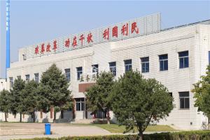 殡仪馆业务厅