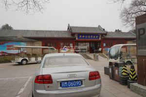 入口停车位